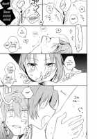 Sweet&Spicy*Summer / スイート&スパイシーサマー [Sohya] [Puella Magi Madoka Magica] Thumbnail Page 15