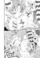 Sweet&Spicy*Summer / スイート&スパイシーサマー [Sohya] [Puella Magi Madoka Magica] Thumbnail Page 16