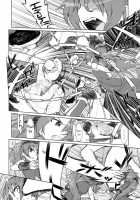 Gyakushuu No Akai Hito | Counter Attack Of The Red Girl / 逆襲の赤い人 [Kogaku Kazuya] [Puella Magi Madoka Magica] Thumbnail Page 10