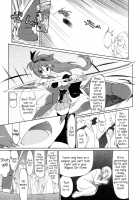 Gyakushuu No Akai Hito | Counter Attack Of The Red Girl / 逆襲の赤い人 [Kogaku Kazuya] [Puella Magi Madoka Magica] Thumbnail Page 11