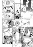 Gyakushuu No Akai Hito | Counter Attack Of The Red Girl / 逆襲の赤い人 [Kogaku Kazuya] [Puella Magi Madoka Magica] Thumbnail Page 14