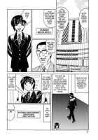 An Indecent Toy Office - Sex Toy Sales Division / 淫猥玩具営業部 [Yamamoto Yoshifumi] [Original] Thumbnail Page 13