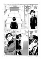 An Indecent Toy Office - Sex Toy Sales Division / 淫猥玩具営業部 [Yamamoto Yoshifumi] [Original] Thumbnail Page 14