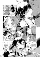 SYG - Why Don't You Sell Us Your Girlfriend? - / SYG -あなたの彼女売りませんか- [Ryo (Metamor)] [Original] Thumbnail Page 06