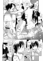 SYG - Why Don't You Sell Us Your Girlfriend? - / SYG -あなたの彼女売りませんか- [Ryo (Metamor)] [Original] Thumbnail Page 08