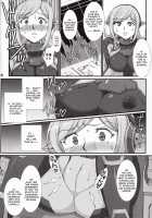 Inexhaustible Pleasure / Inexhaustible pleasure [B-River] [Gundam Build Fighters] Thumbnail Page 07