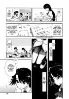 Kawaii X Kouhai Ch. 1 [Kamino Ryu-Ya] [Original] Thumbnail Page 03