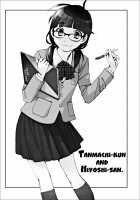 Tanmachi-Kun And Hiyoshi-San / 反町くんヒ日吉さん [Kerorin] [Original] Thumbnail Page 01
