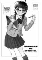 Tanmachi-Kun And Hiyoshi-San / 反町くんヒ日吉さん [Kerorin] [Original] Thumbnail Page 03