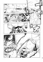 Chenge!! 4 / ちぇんげ!! 4 [Drill Jill] [Getter Robo] Thumbnail Page 03