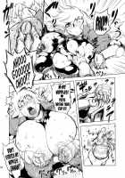 Chenge!! 4 / ちぇんげ!! 4 [Drill Jill] [Getter Robo] Thumbnail Page 06