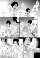 Just Between You And Me [Samurai Champloo] Thumbnail Page 10