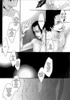 Just Between You And Me [Samurai Champloo] Thumbnail Page 15