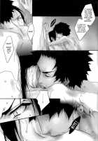 Just Between You And Me [Samurai Champloo] Thumbnail Page 16