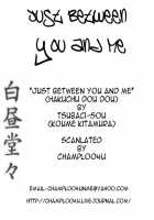 Just Between You And Me [Samurai Champloo] Thumbnail Page 02