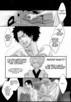 Just Between You And Me [Samurai Champloo] Thumbnail Page 04