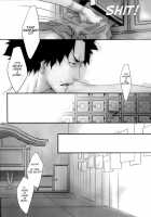 Just Between You And Me [Samurai Champloo] Thumbnail Page 09