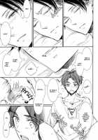 Game Is Over! / Game is over! [Mikumo Azu] [Shingeki No Kyojin] Thumbnail Page 14