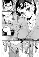 Shibatte Aishite. / 縛ってアイして。 [Katase Minami] [Original] Thumbnail Page 10