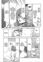 Change! Vol.1 [Taira Hajime] [Original] Thumbnail Page 12