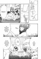 Goodbye Morning / グッバイ・モーニング [Meo] [Love Live!] Thumbnail Page 12