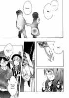 Goodbye Morning / グッバイ・モーニング [Meo] [Love Live!] Thumbnail Page 08