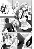 Mojimoji School Life [Tsukako] [Code Geass] Thumbnail Page 06