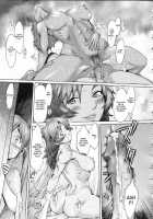 Encounter With The Mother And Daughter Amazons! / 遭遇！アマゾネス母娘 [Kuroiwa Menou] [Original] Thumbnail Page 15
