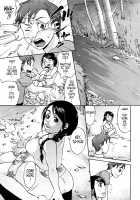 Kuchu Kuchu Mama / くちゅくちゅママ [Choco Pahe] [Original] Thumbnail Page 10
