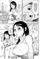 Kuchu Kuchu Mama / くちゅくちゅママ [Choco Pahe] [Original] Thumbnail Page 12