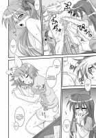 Jam Star / じゃむ☆すた [Mikagami Sou] [Lucky Star] Thumbnail Page 13