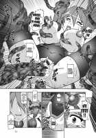 Sen No Rakurui / 千ノ落涙 [Murakami Masaki] [Senki Zesshou Symphogear] Thumbnail Page 12