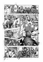 Sen No Rakurui / 千ノ落涙 [Murakami Masaki] [Senki Zesshou Symphogear] Thumbnail Page 04