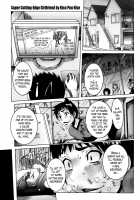 Super Cutting-Edge Girlfriend Ch. 1-6 / 超最先端彼女♪ 第1-6話 [Nico Pun Nise] [Original] Thumbnail Page 01