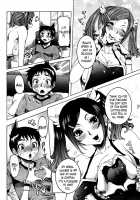 Super Cutting-Edge Girlfriend Ch. 1-6 / 超最先端彼女♪ 第1-6話 [Nico Pun Nise] [Original] Thumbnail Page 08