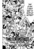 Family Circumstances CFE / 家庭の事情 文化祭編 [Maguro Teikoku] [Original] Thumbnail Page 02
