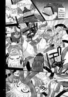 Faith In The God Of Carnal Desires - I Give Tentacle A Body - / 肉欲神仰信 - I give tentacle a body - [Obyaa] [Touhou Project] Thumbnail Page 14