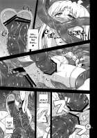Faith In The God Of Carnal Desires - I Give Tentacle A Body - / 肉欲神仰信 - I give tentacle a body - [Obyaa] [Touhou Project] Thumbnail Page 15