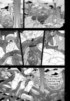 Faith In The God Of Carnal Desires - I Give Tentacle A Body - / 肉欲神仰信 - I give tentacle a body - [Obyaa] [Touhou Project] Thumbnail Page 03