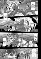 Faith In The God Of Carnal Desires - I Give Tentacle A Body - / 肉欲神仰信 - I give tentacle a body - [Obyaa] [Touhou Project] Thumbnail Page 09