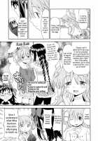 Tatami Ouroboros Duo / 四畳半ウロボロスふたり [Ayane] [Puella Magi Madoka Magica] Thumbnail Page 08