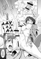 Shir And Gert In Big Trouble / シャー・ゲルさん大変です [Maruto] [Strike Witches] Thumbnail Page 03