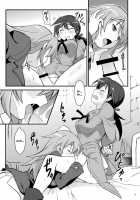 Shir And Gert In Big Trouble / シャー・ゲルさん大変です [Maruto] [Strike Witches] Thumbnail Page 07