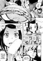 You Don't Understand, Sensei! / せんせいわかりません! [Inoue Kiyoshirou] [Original] Thumbnail Page 05