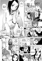 You Don't Understand, Sensei! / せんせいわかりません! [Inoue Kiyoshirou] [Original] Thumbnail Page 06