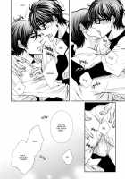 Kiss Me Crybaby / キスミークライベイビー [Tennouji Mio] [Daiya No Ace] Thumbnail Page 16