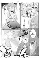 Exciting Sex-Ed / わくわく保健体育 [Nise Kurosaki] [Hokenshitsu No Shinigami] Thumbnail Page 12