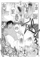 Exciting Sex-Ed / わくわく保健体育 [Nise Kurosaki] [Hokenshitsu No Shinigami] Thumbnail Page 07