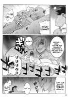 Exciting Sex-Ed / わくわく保健体育 [Nise Kurosaki] [Hokenshitsu No Shinigami] Thumbnail Page 09