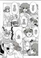 ALICE SECOND Ch. 2 [Juubaori Mashumaro] [Alice In Wonderland] Thumbnail Page 10